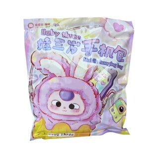 Baby Three Mobile Phone Bag Mystery